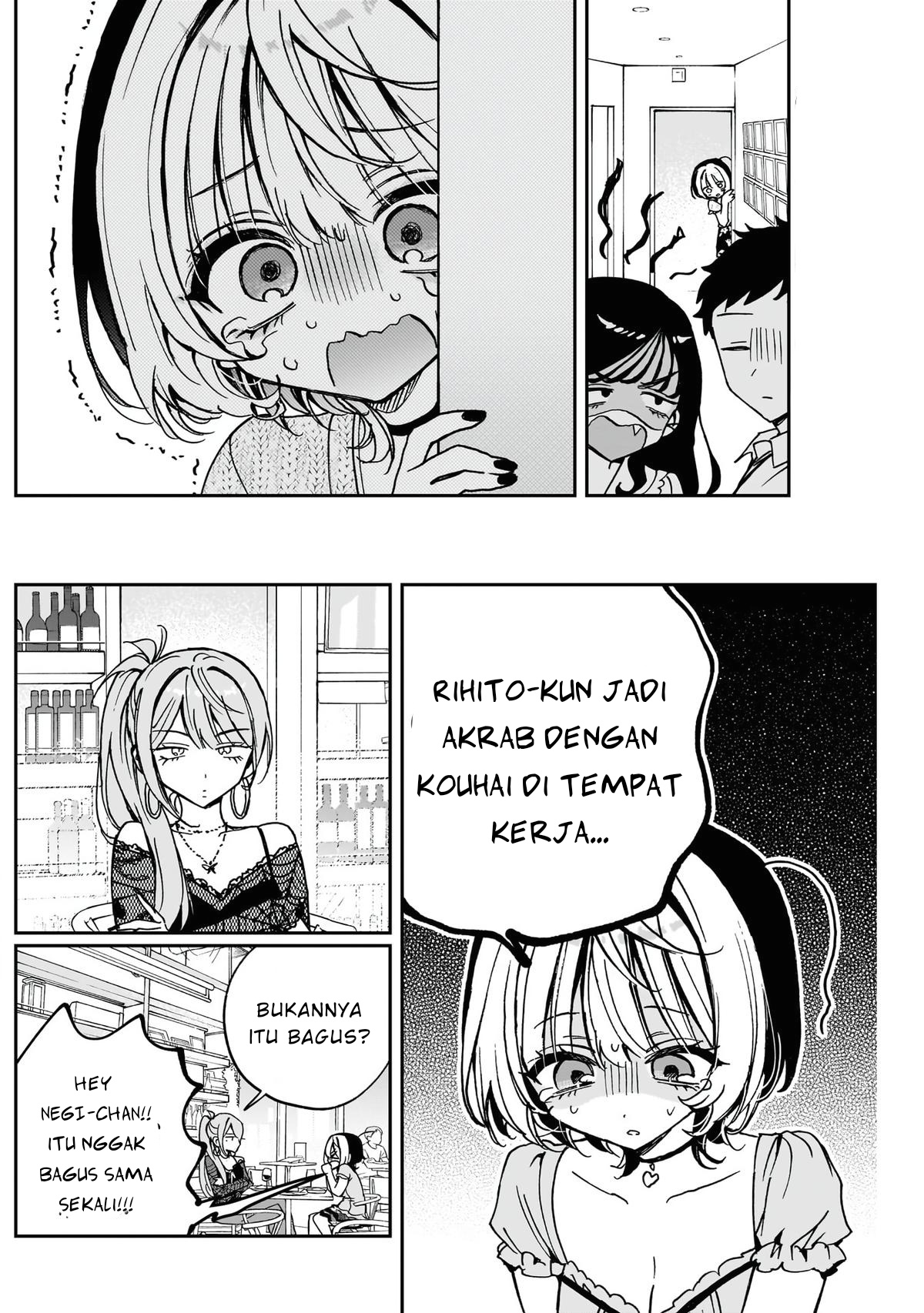 Noa-senpai wa Tomodachi Chapter 48 - halaman 4