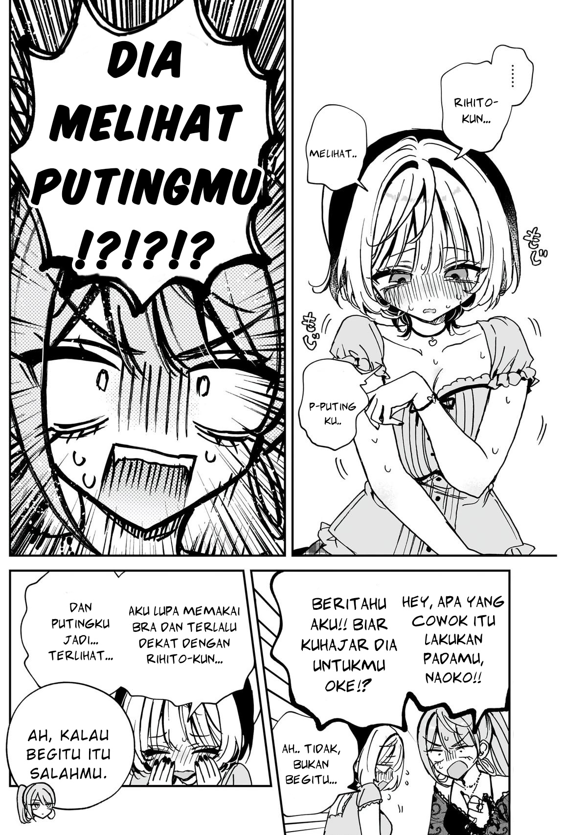 Noa-senpai wa Tomodachi Chapter 48 - halaman 6
