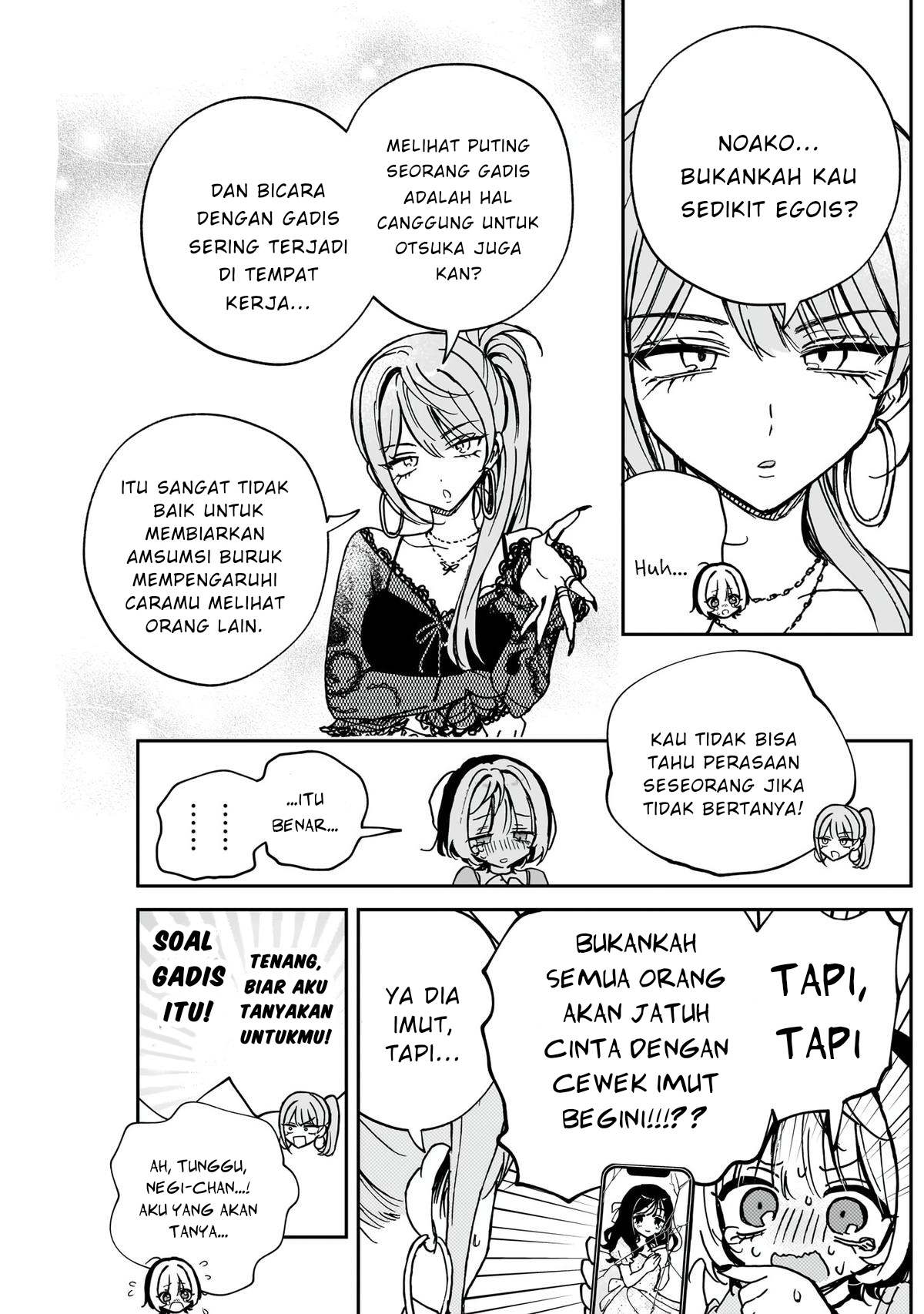 Noa-senpai wa Tomodachi Chapter 48 - halaman 9