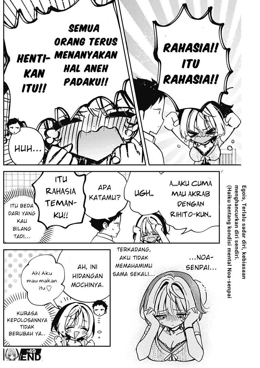 Noa-senpai wa Tomodachi Chapter 49 - halaman 18