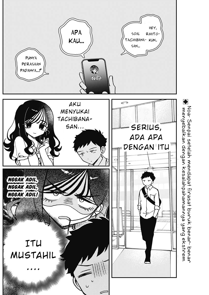 Noa-senpai wa Tomodachi Chapter 49 - halaman 2