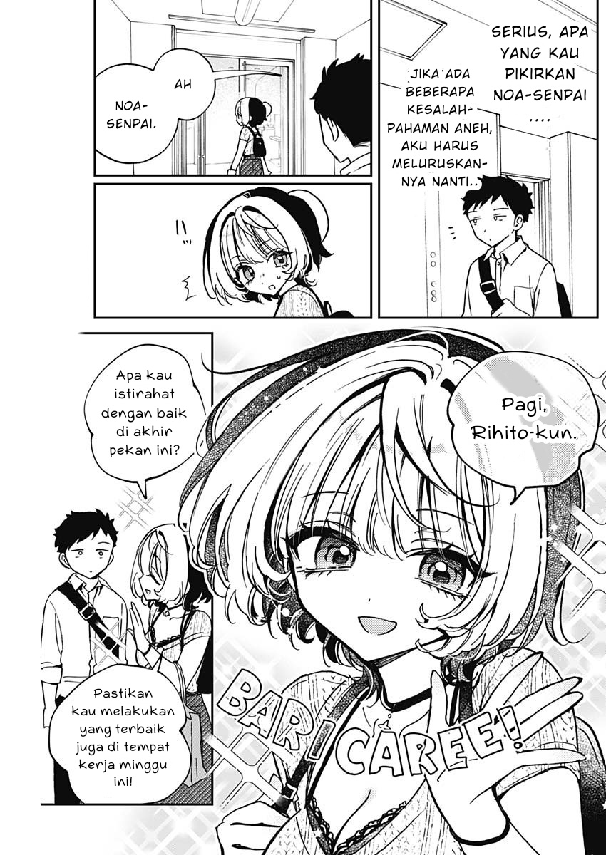 Noa-senpai wa Tomodachi Chapter 49 - halaman 3