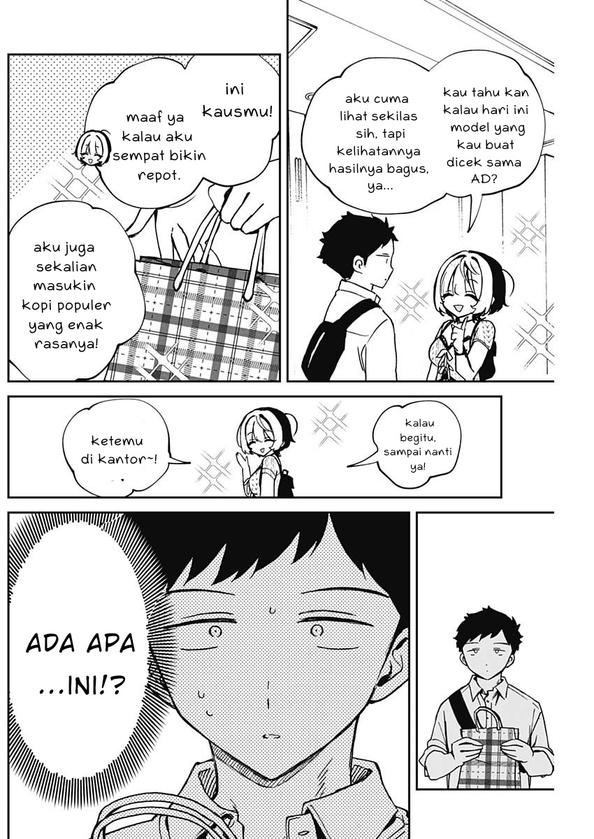Noa-senpai wa Tomodachi Chapter 49 - halaman 4