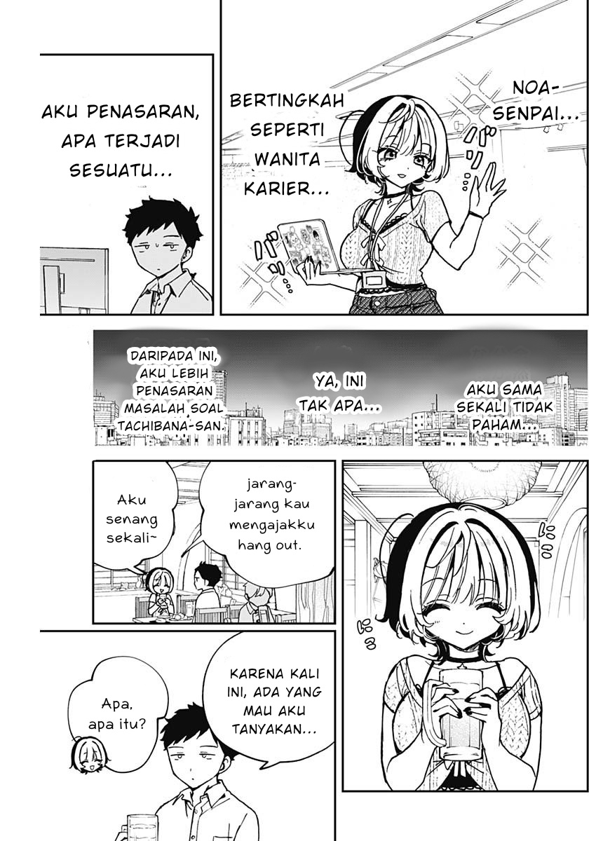 Noa-senpai wa Tomodachi Chapter 49 - halaman 5