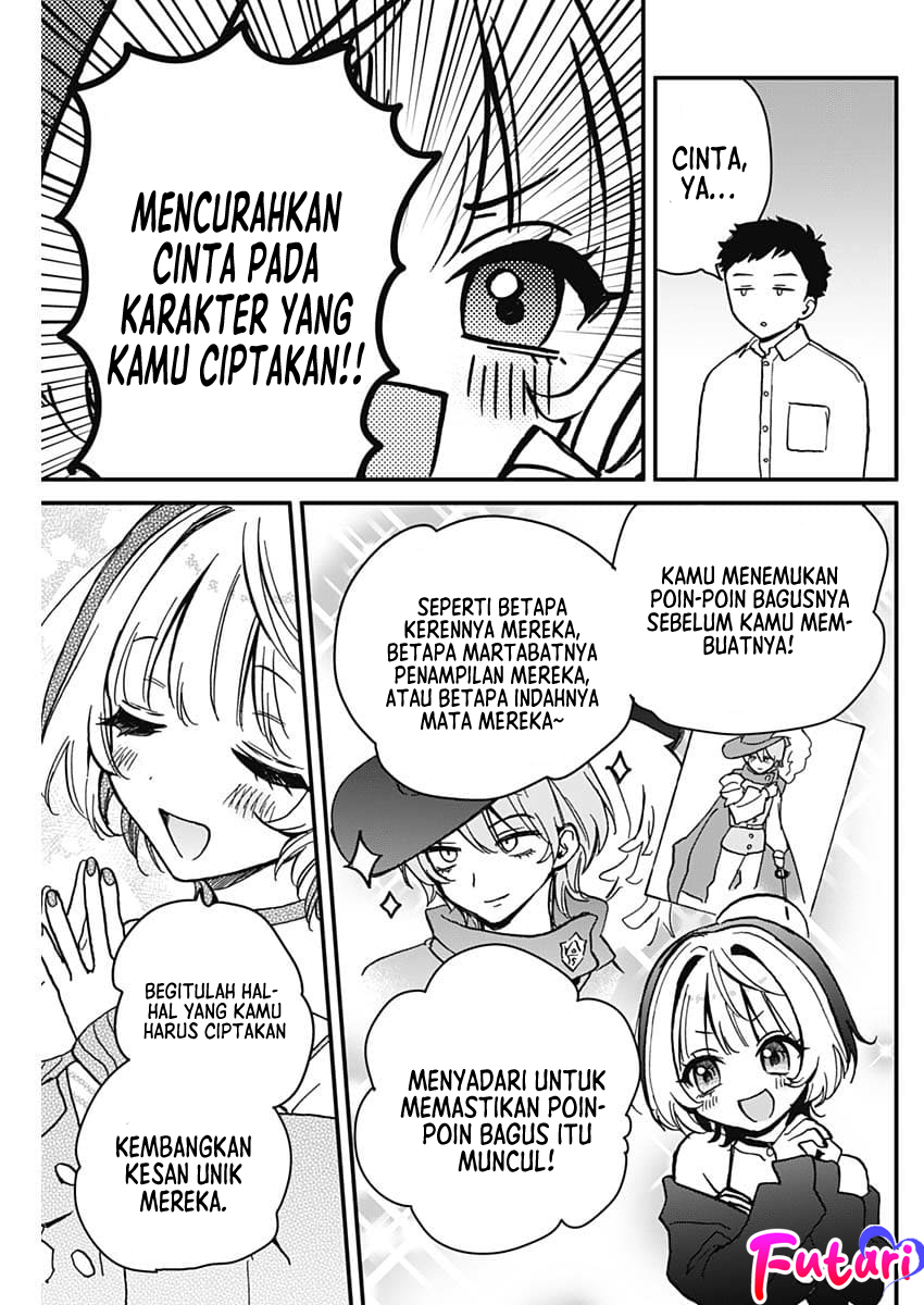 Noa-senpai wa Tomodachi Chapter 5 - halaman 12