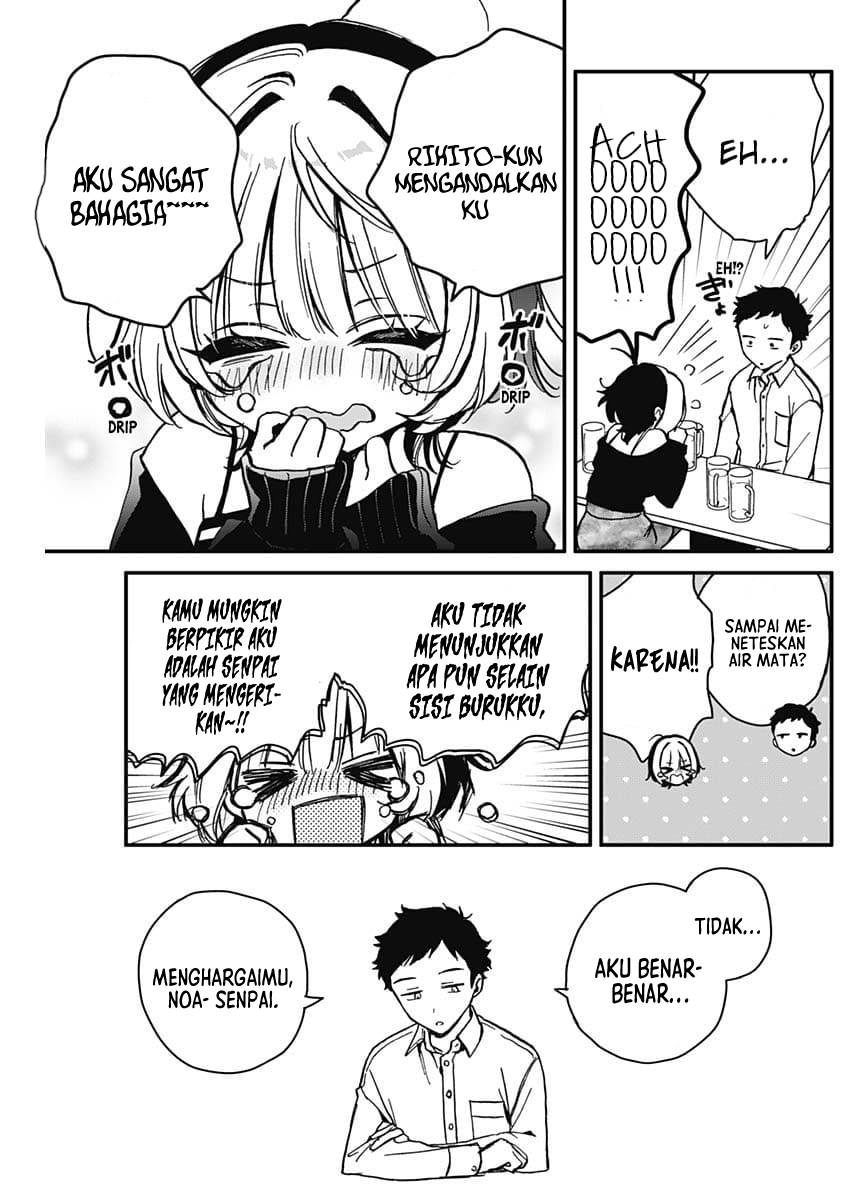 Noa-senpai wa Tomodachi Chapter 5 - halaman 16