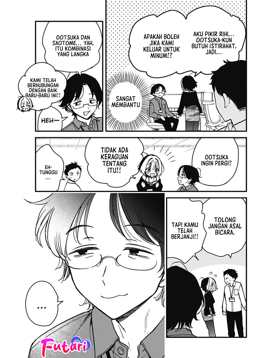 Noa-senpai wa Tomodachi Chapter 5 - halaman 6