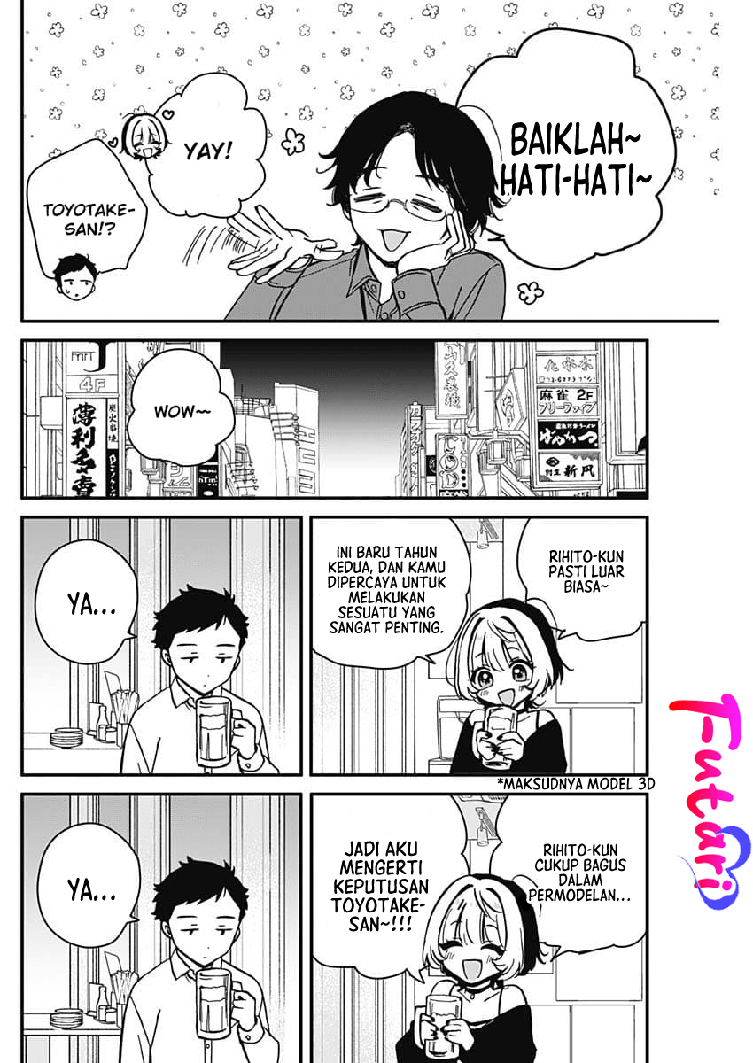 Noa-senpai wa Tomodachi Chapter 5 - halaman 7
