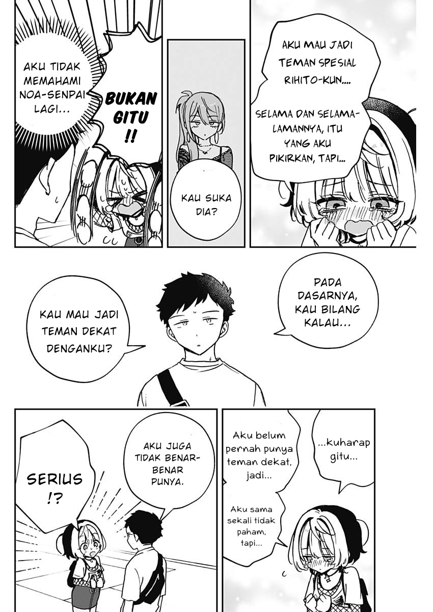 Noa-senpai wa Tomodachi Chapter 50 - halaman 12