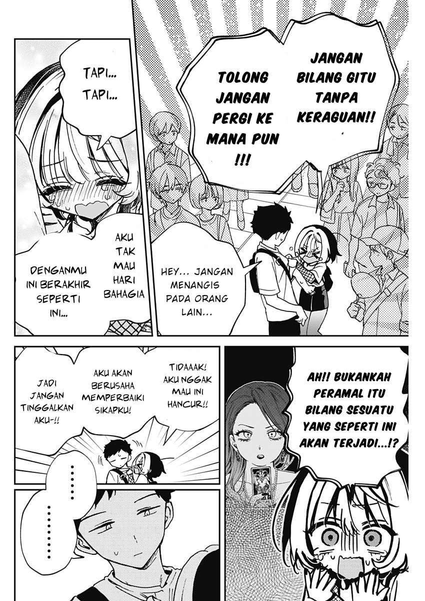 Noa-senpai wa Tomodachi Chapter 50 - halaman 14