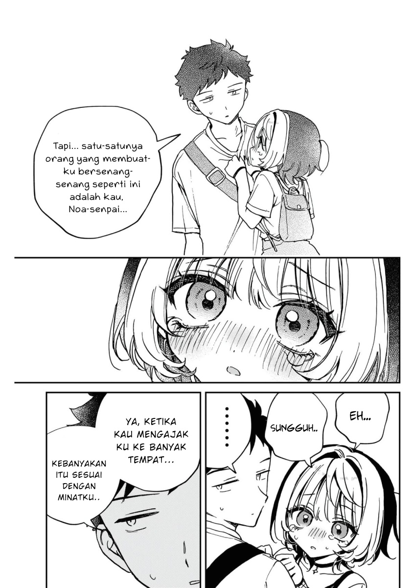 Noa-senpai wa Tomodachi Chapter 50 - halaman 15