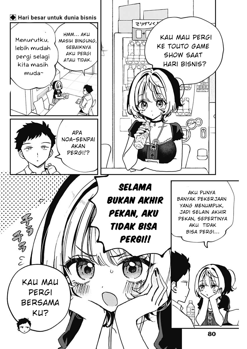 Noa-senpai wa Tomodachi Chapter 50 - halaman 2
