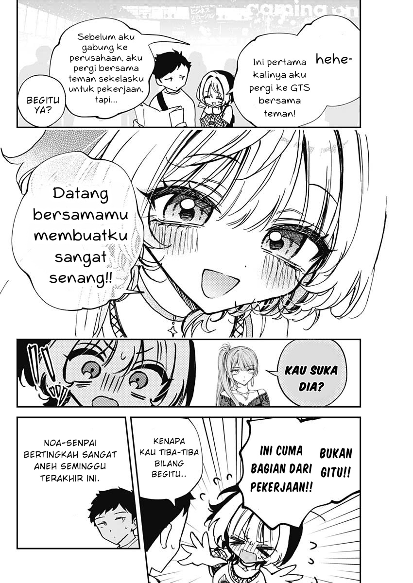 Noa-senpai wa Tomodachi Chapter 50 - halaman 6