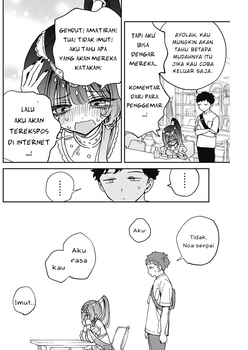 Noa-senpai wa Tomodachi Chapter 51 - halaman 12