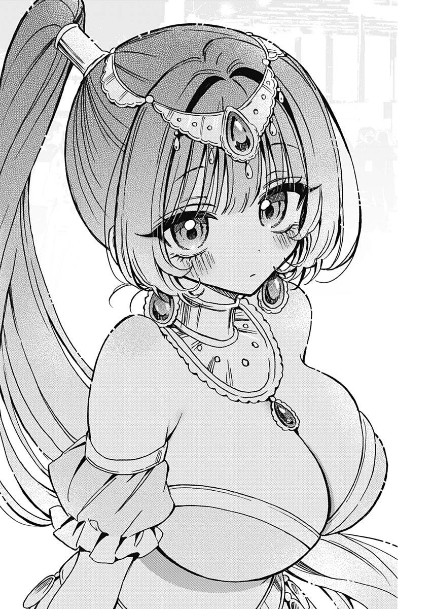 Noa-senpai wa Tomodachi Chapter 51 - halaman 16