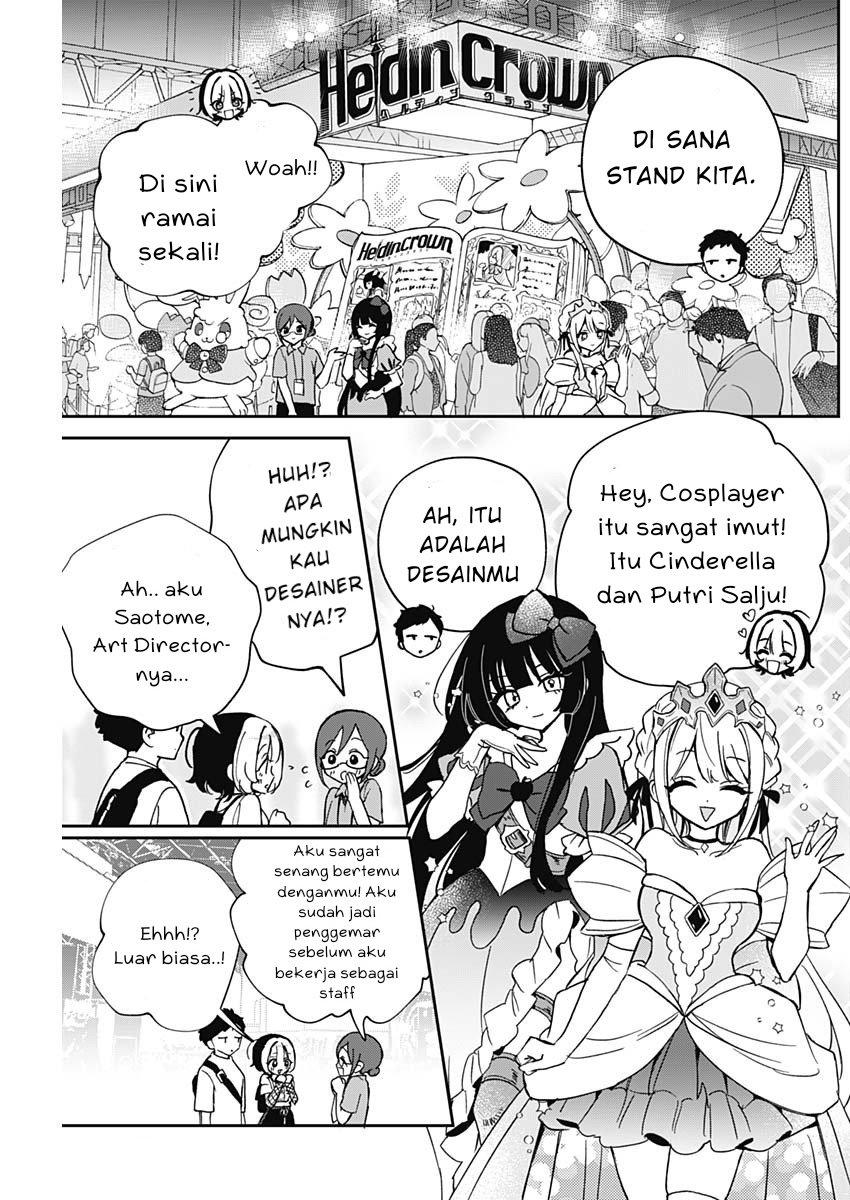 Noa-senpai wa Tomodachi Chapter 51 - halaman 3