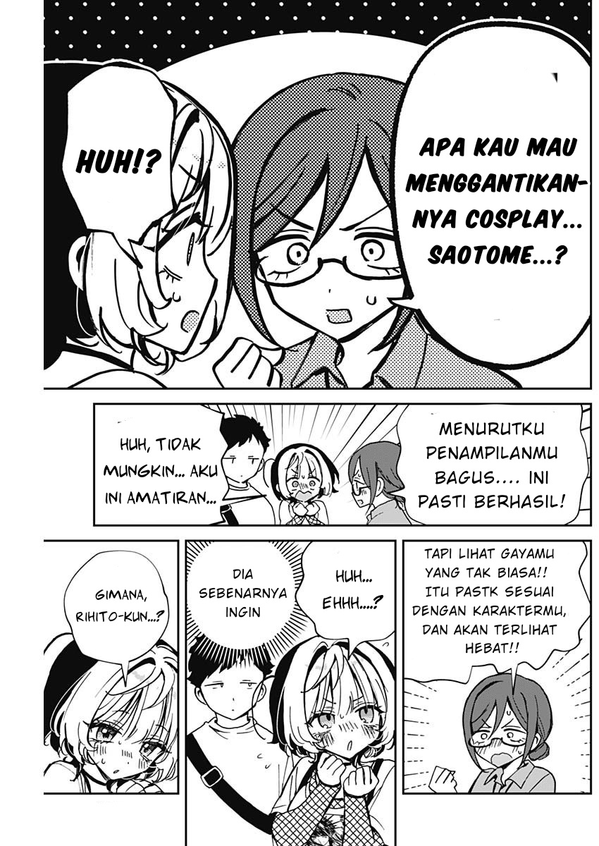 Noa-senpai wa Tomodachi Chapter 51 - halaman 5