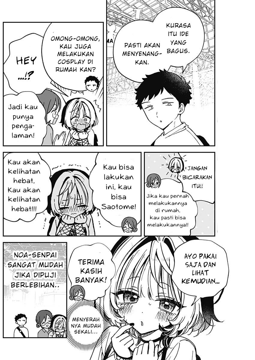 Noa-senpai wa Tomodachi Chapter 51 - halaman 6