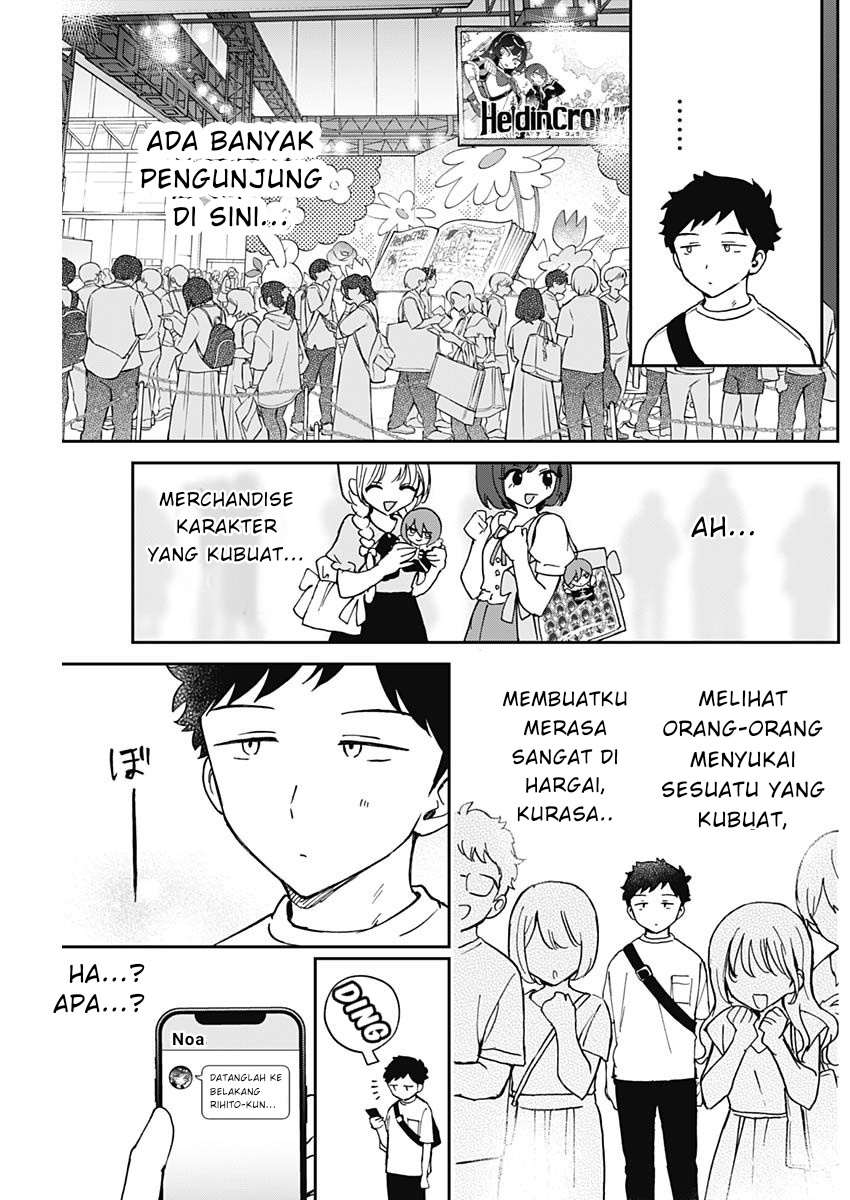 Noa-senpai wa Tomodachi Chapter 51 - halaman 7