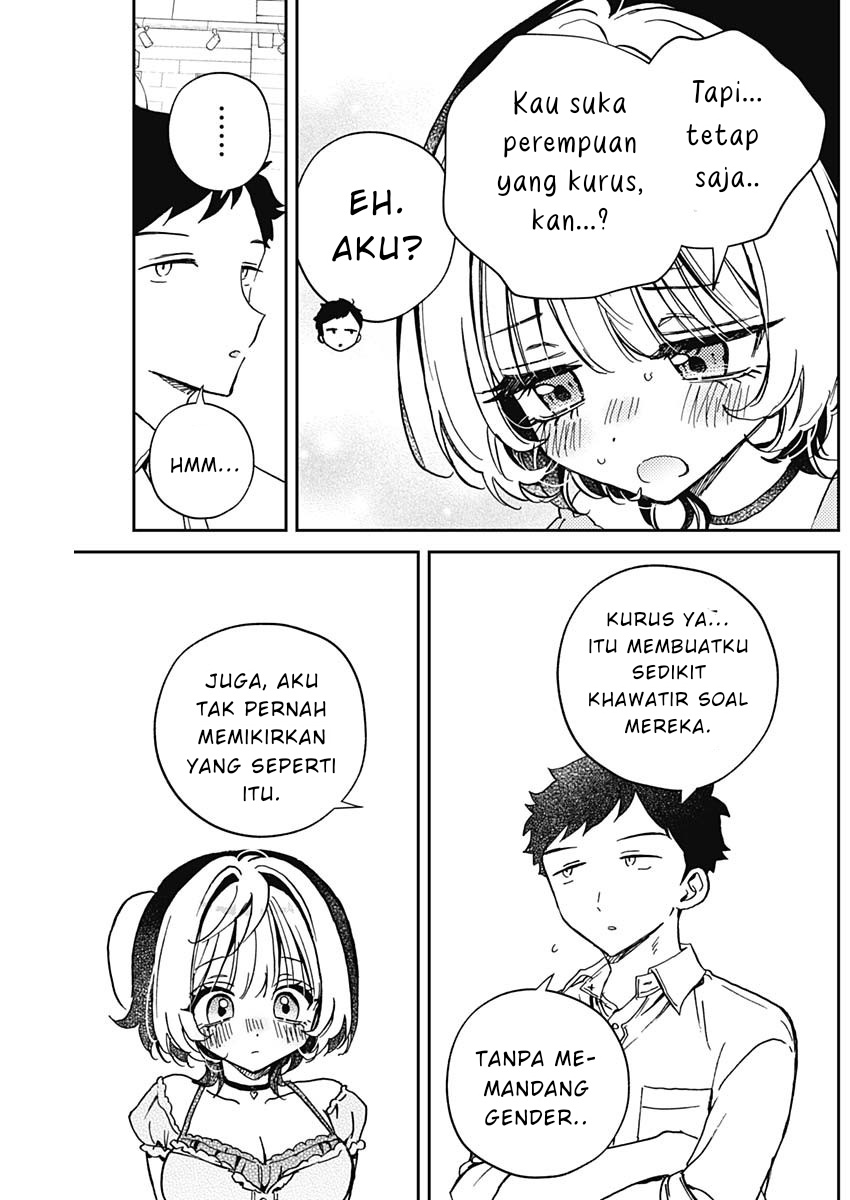 Noa-senpai wa Tomodachi Chapter 52 - halaman 15