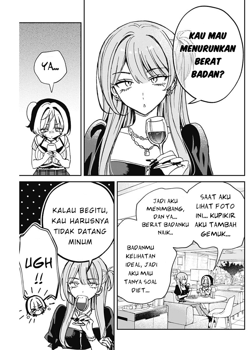 Noa-senpai wa Tomodachi Chapter 52 - halaman 5