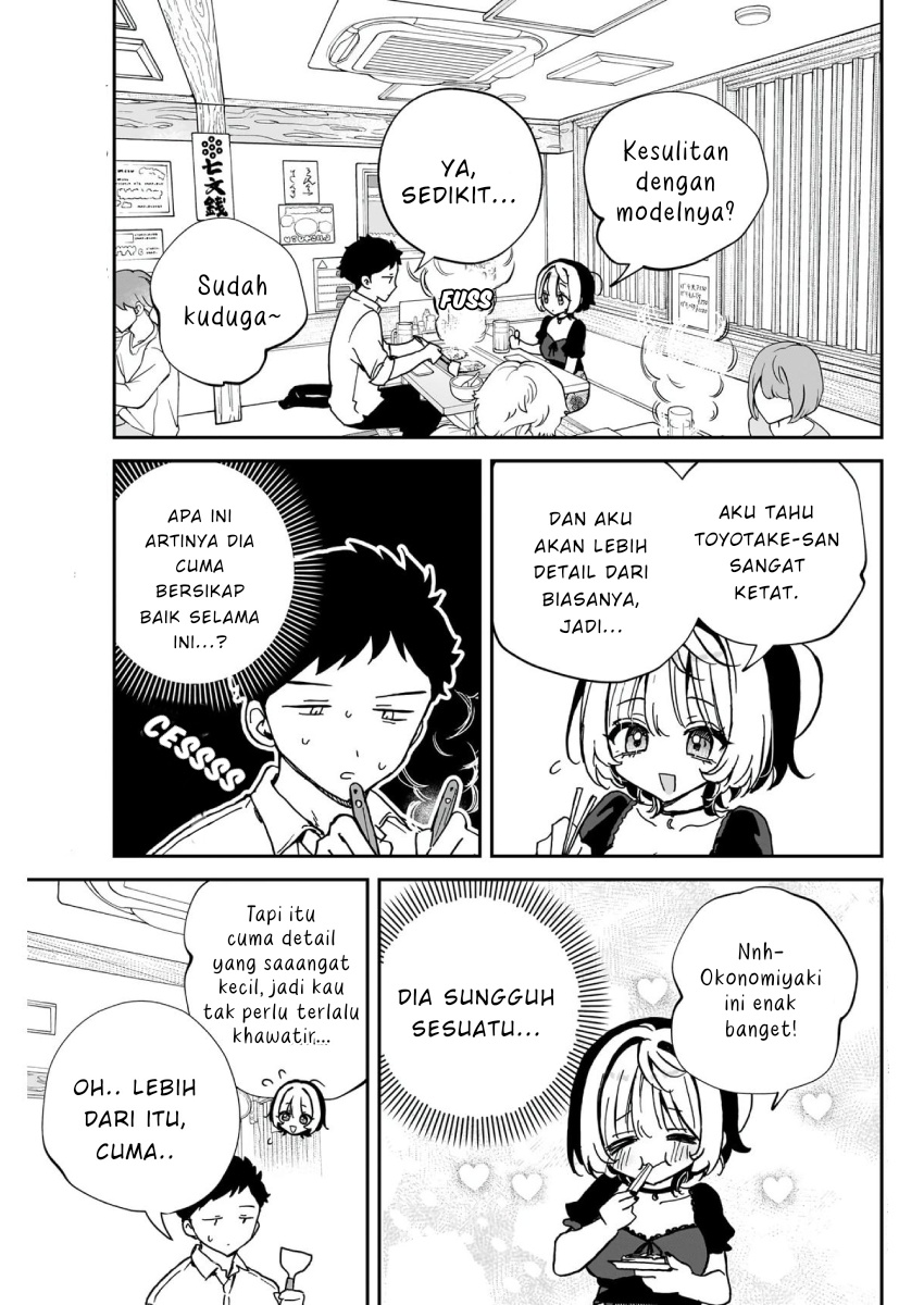 Noa-senpai wa Tomodachi Chapter 53 - halaman 11
