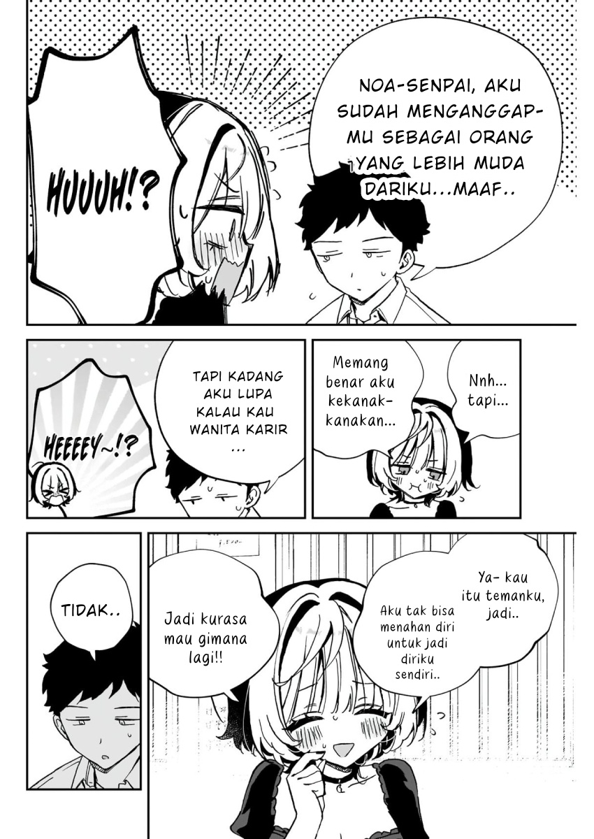 Noa-senpai wa Tomodachi Chapter 53 - halaman 12