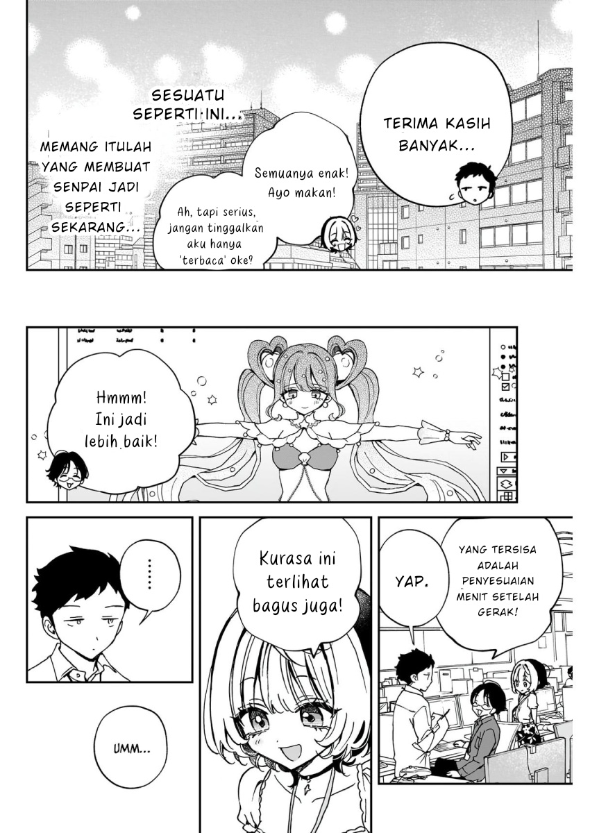 Noa-senpai wa Tomodachi Chapter 53 - halaman 16