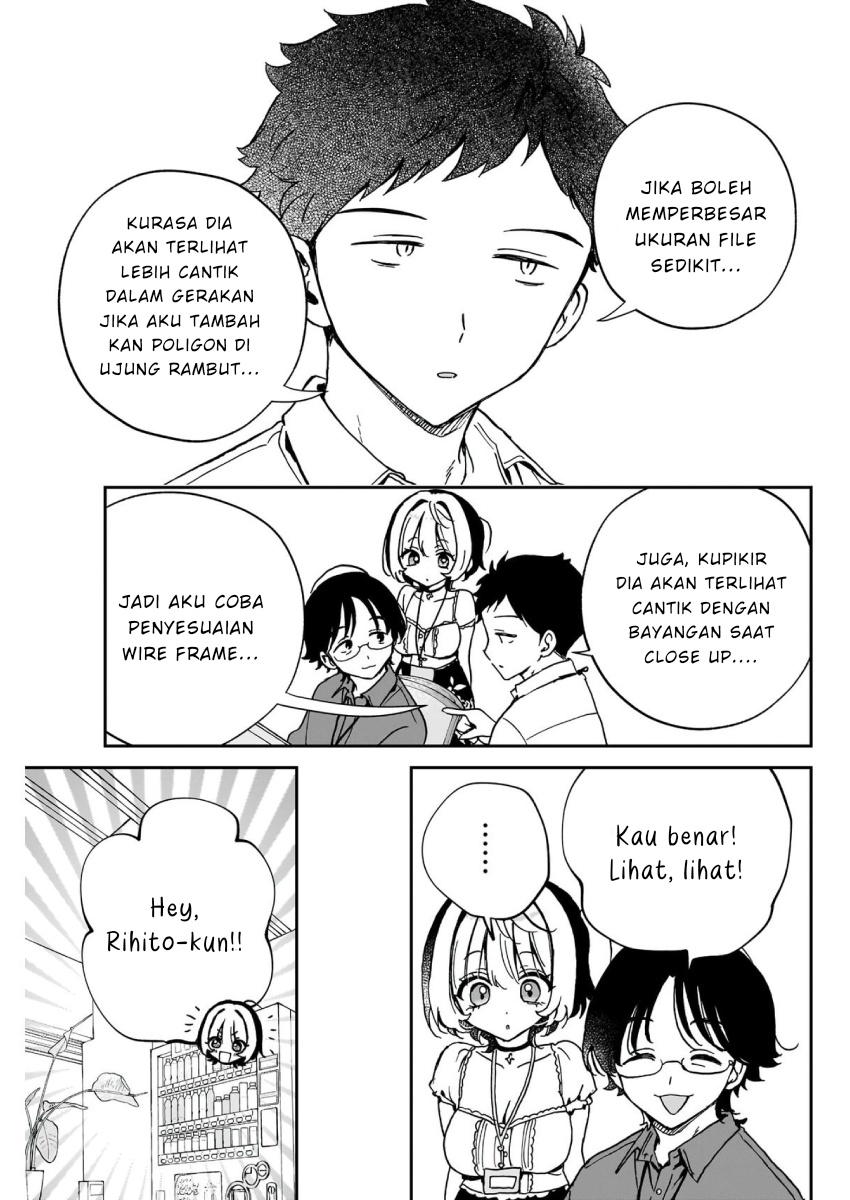 Noa-senpai wa Tomodachi Chapter 53 - halaman 17