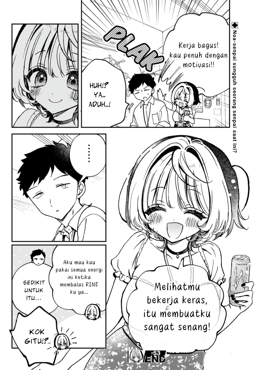 Noa-senpai wa Tomodachi Chapter 53 - halaman 18