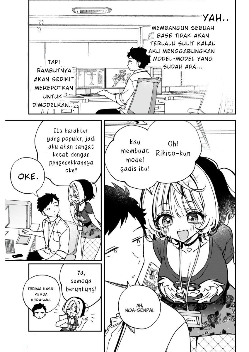 Noa-senpai wa Tomodachi Chapter 53 - halaman 3
