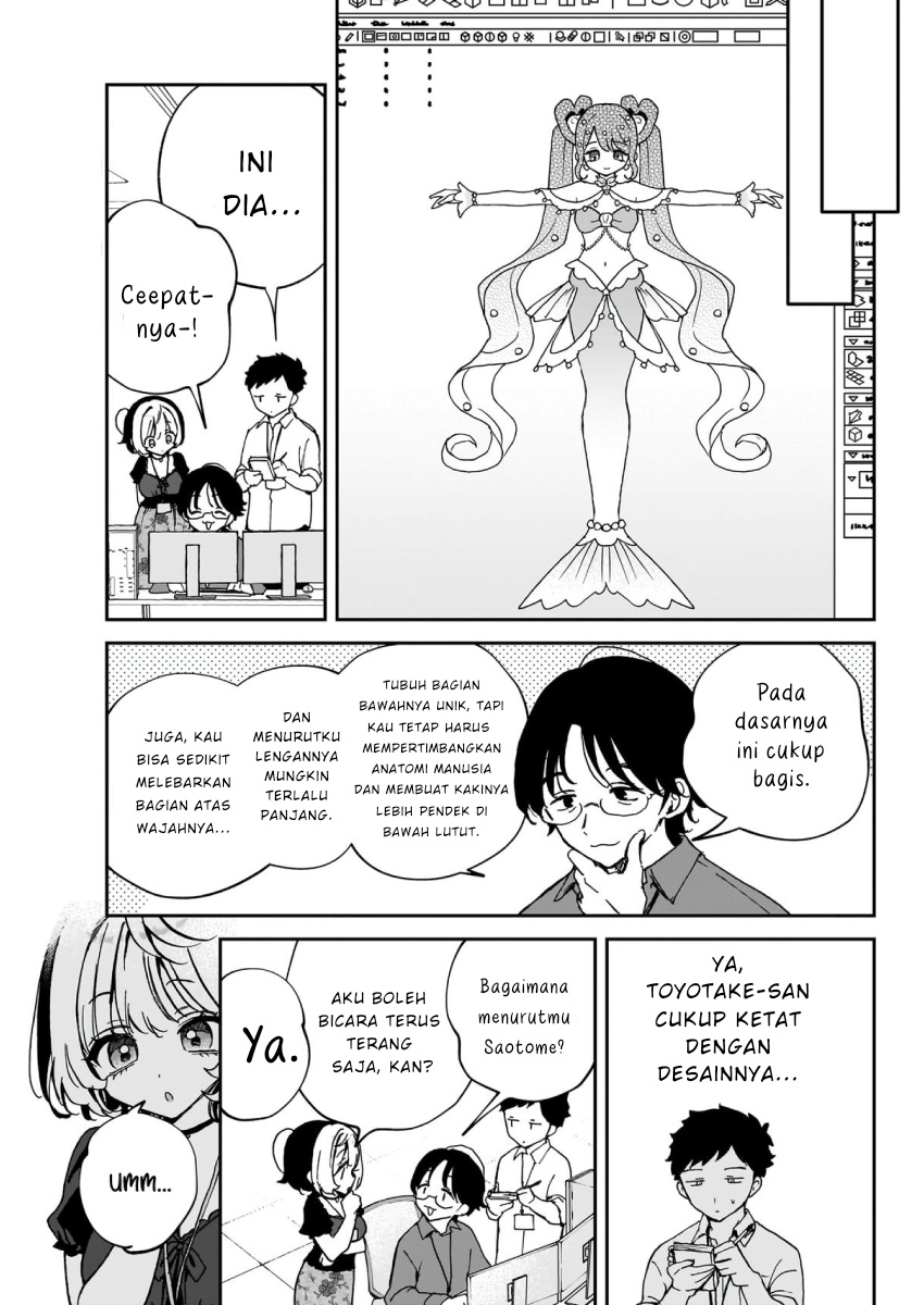Noa-senpai wa Tomodachi Chapter 53 - halaman 5
