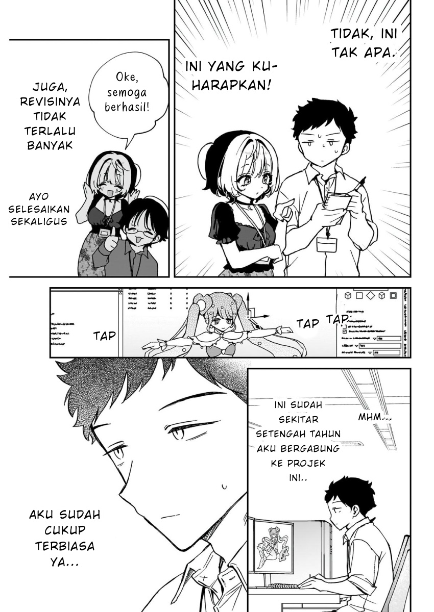 Noa-senpai wa Tomodachi Chapter 53 - halaman 7