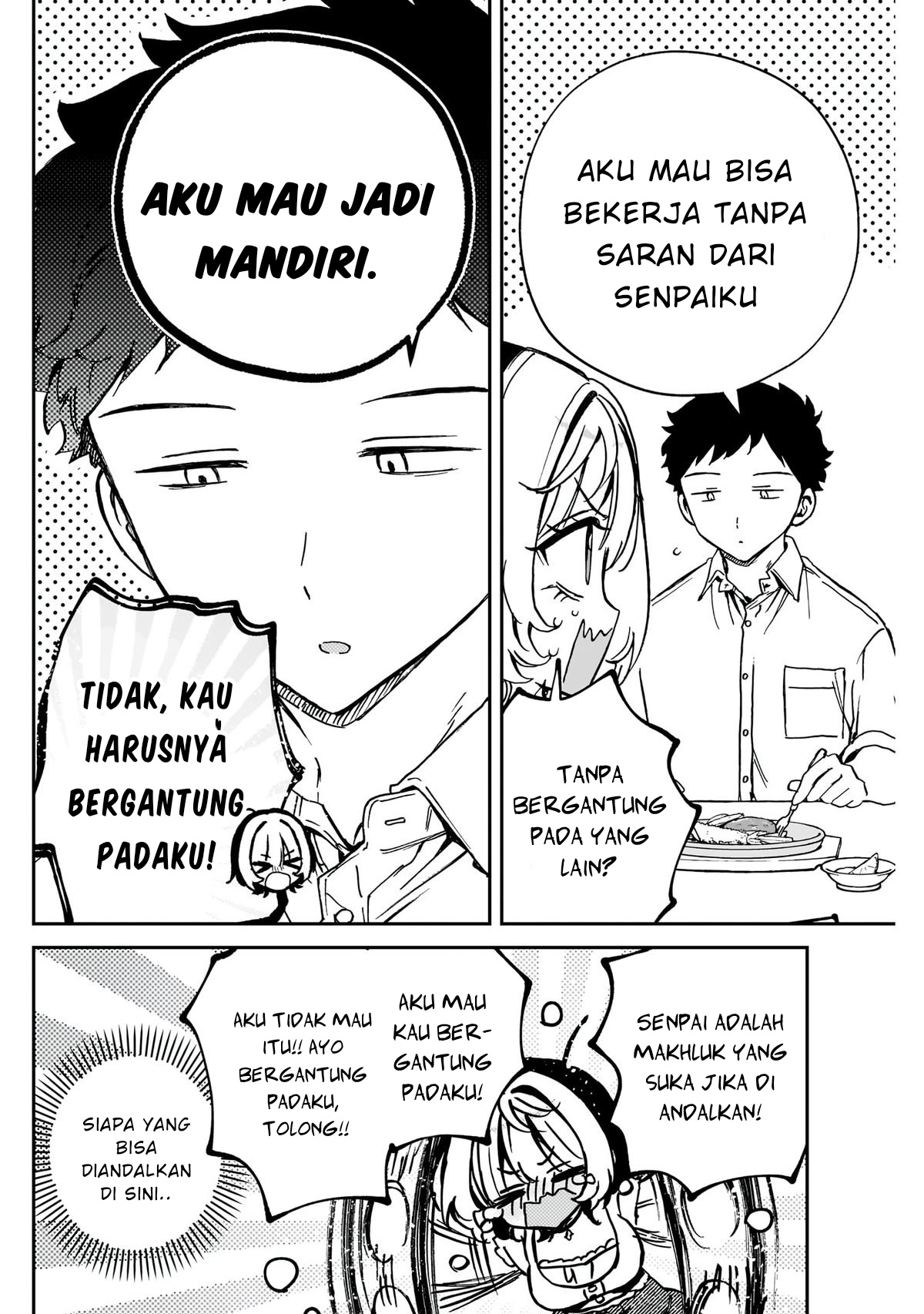 Noa-senpai wa Tomodachi Chapter 54 - halaman 6