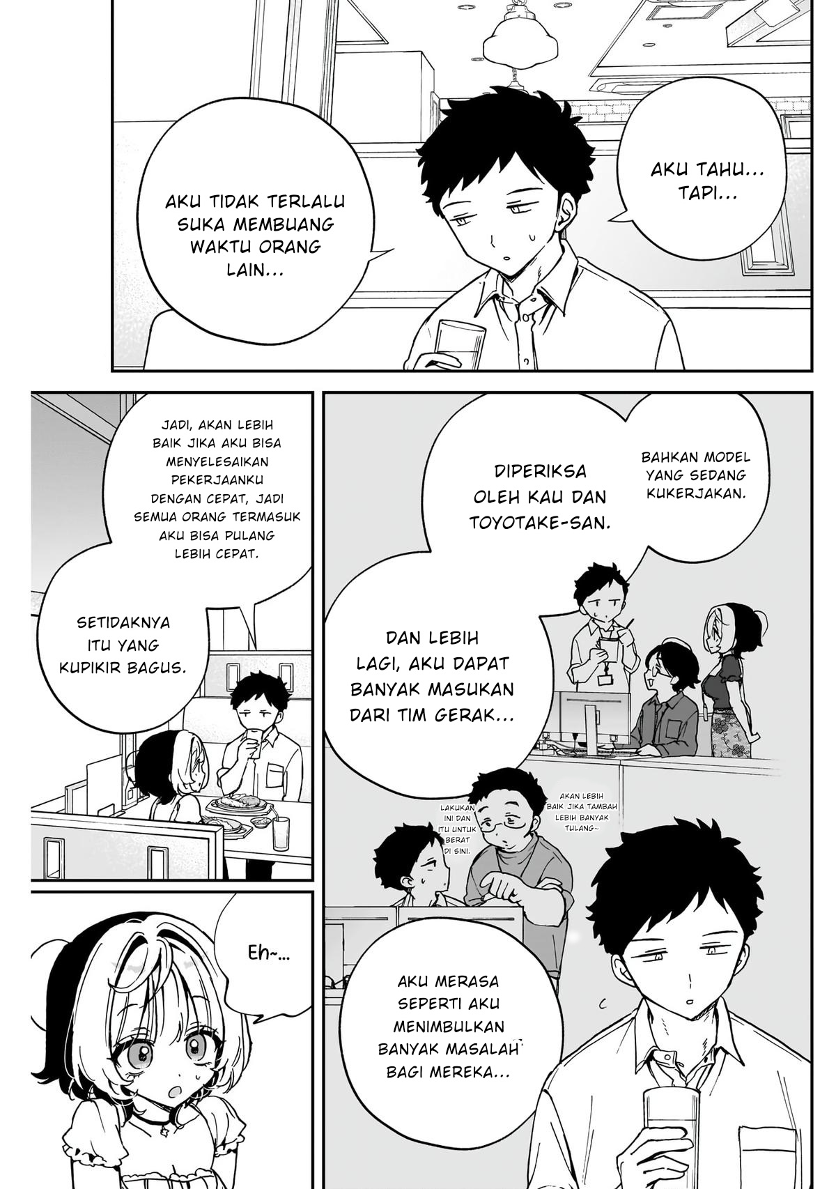 Noa-senpai wa Tomodachi Chapter 54 - halaman 7