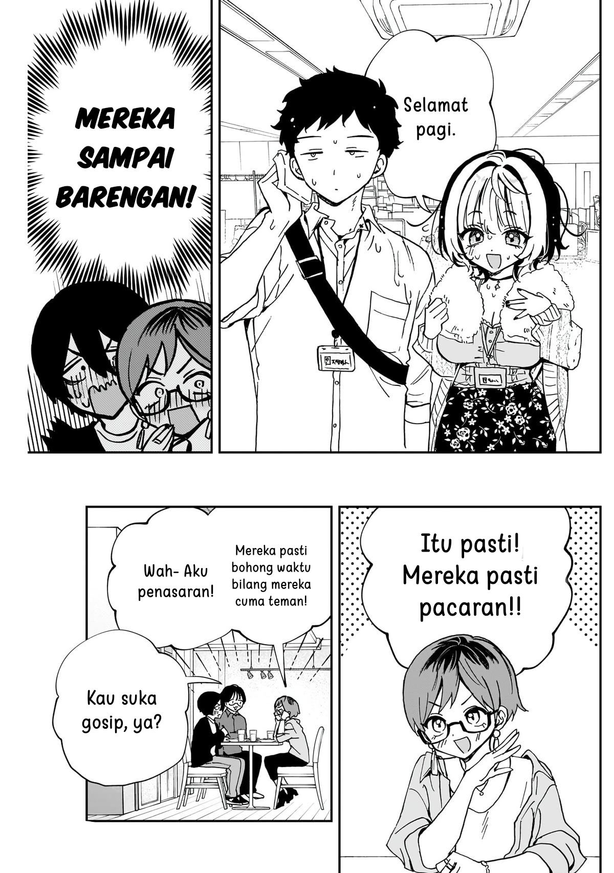 Noa-senpai wa Tomodachi Chapter 55 - halaman 11