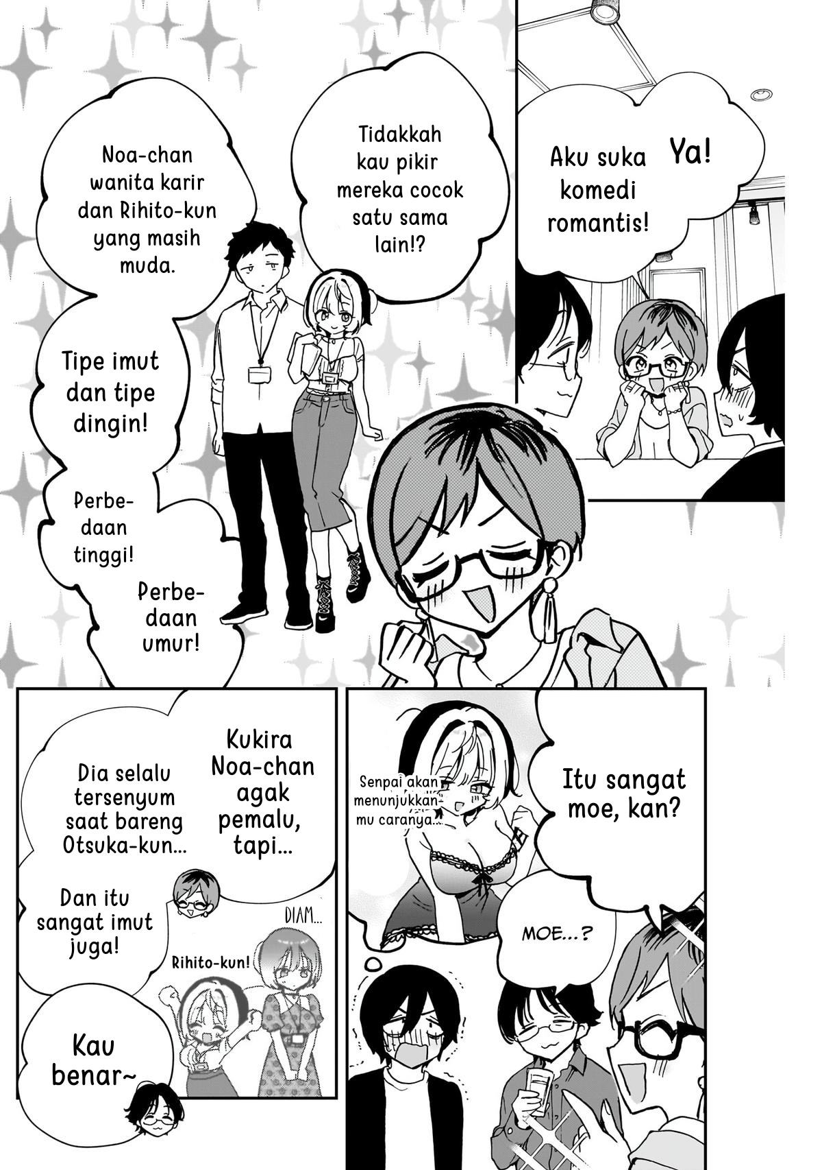 Noa-senpai wa Tomodachi Chapter 55 - halaman 12