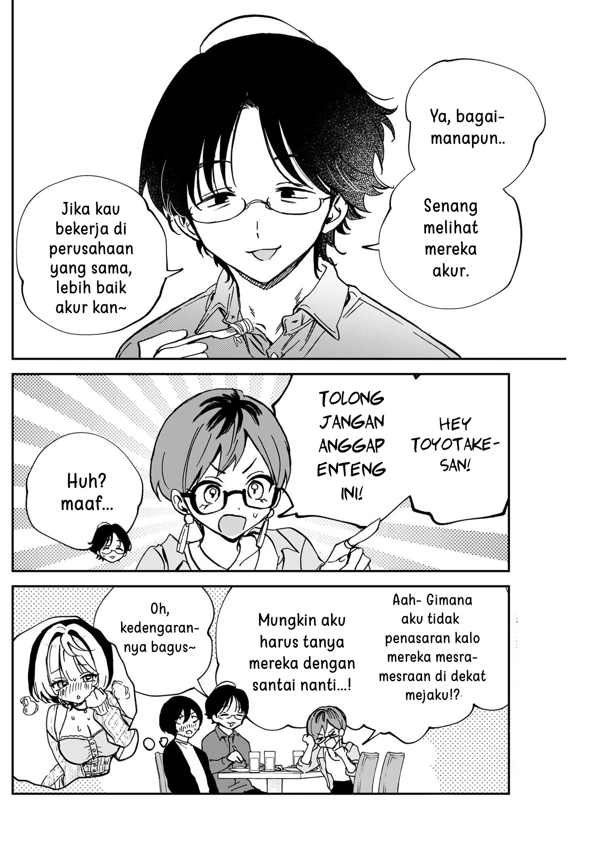 Noa-senpai wa Tomodachi Chapter 55 - halaman 14