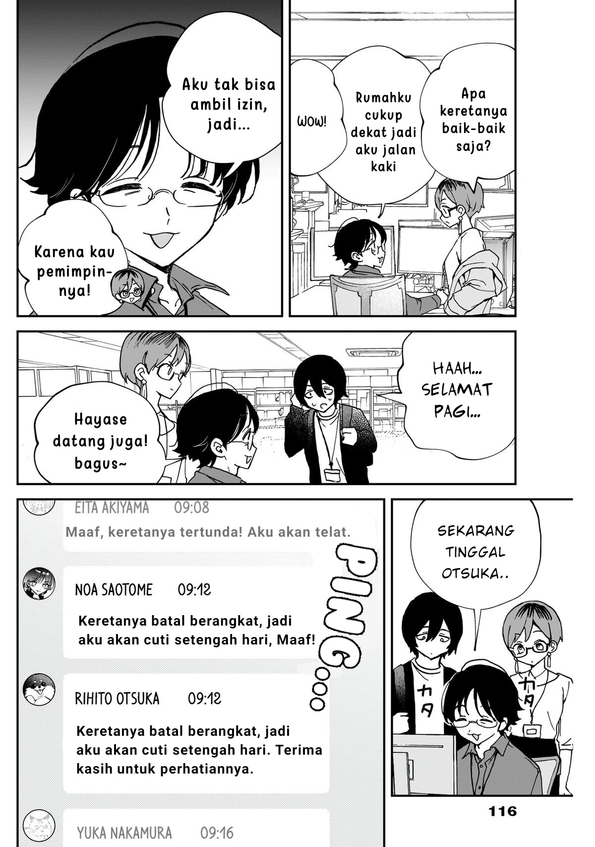 Noa-senpai wa Tomodachi Chapter 55 - halaman 4