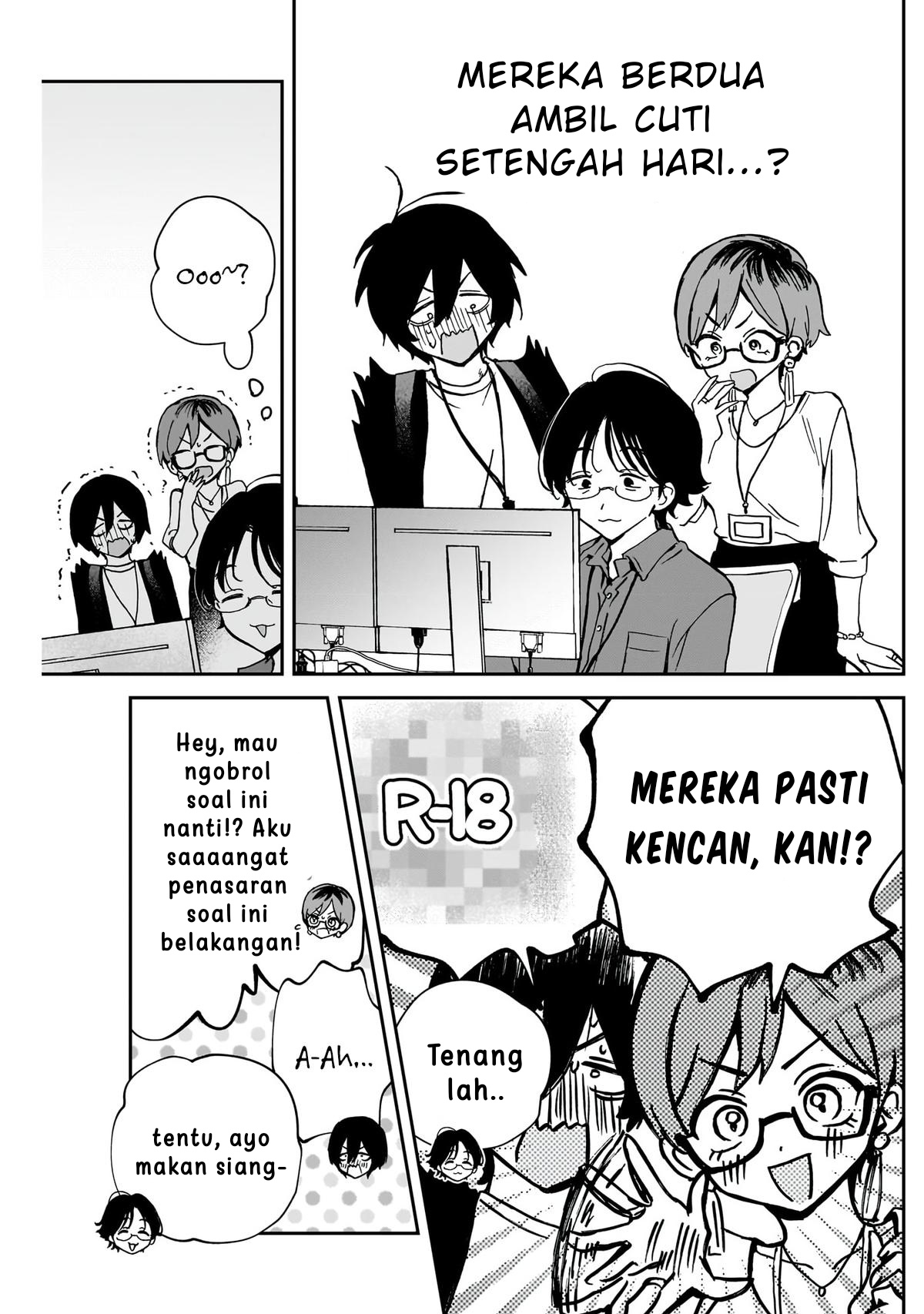 Noa-senpai wa Tomodachi Chapter 55 - halaman 5