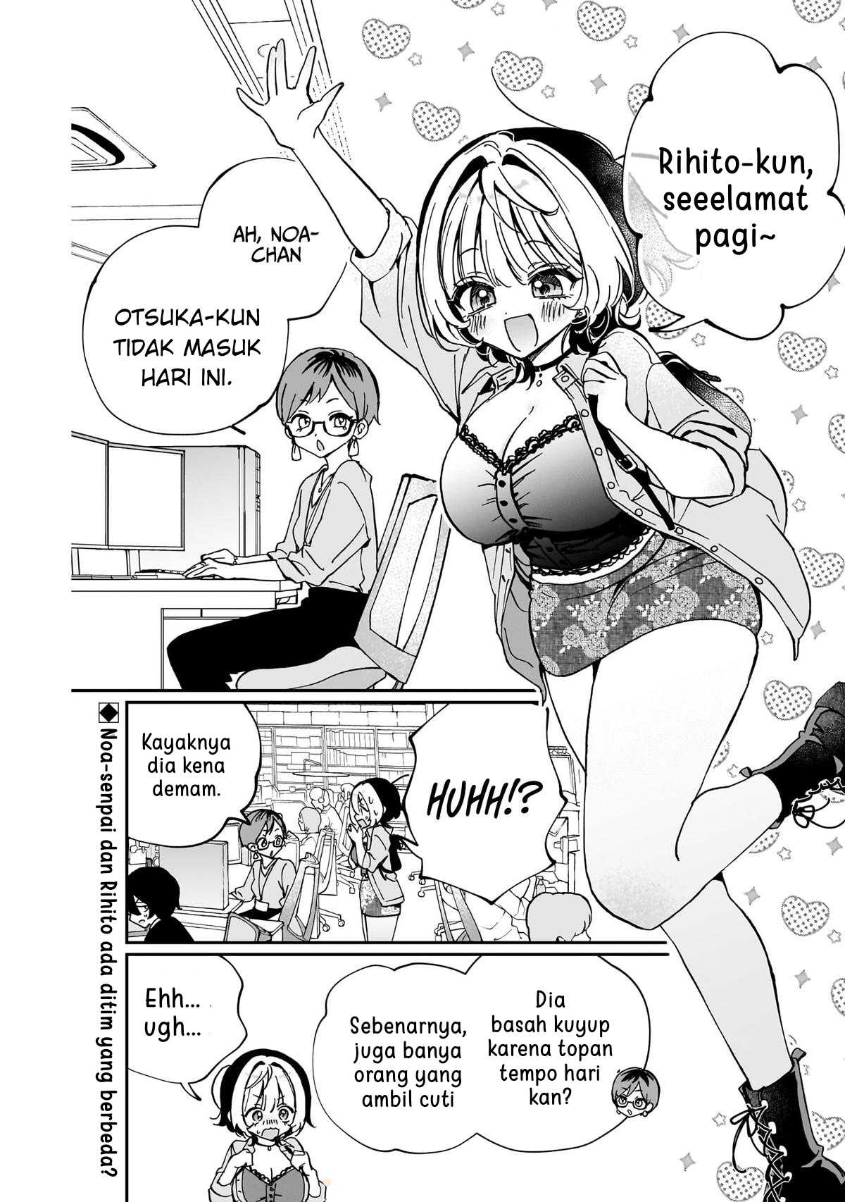 Noa-senpai wa Tomodachi. Chapter 56 - halaman 2