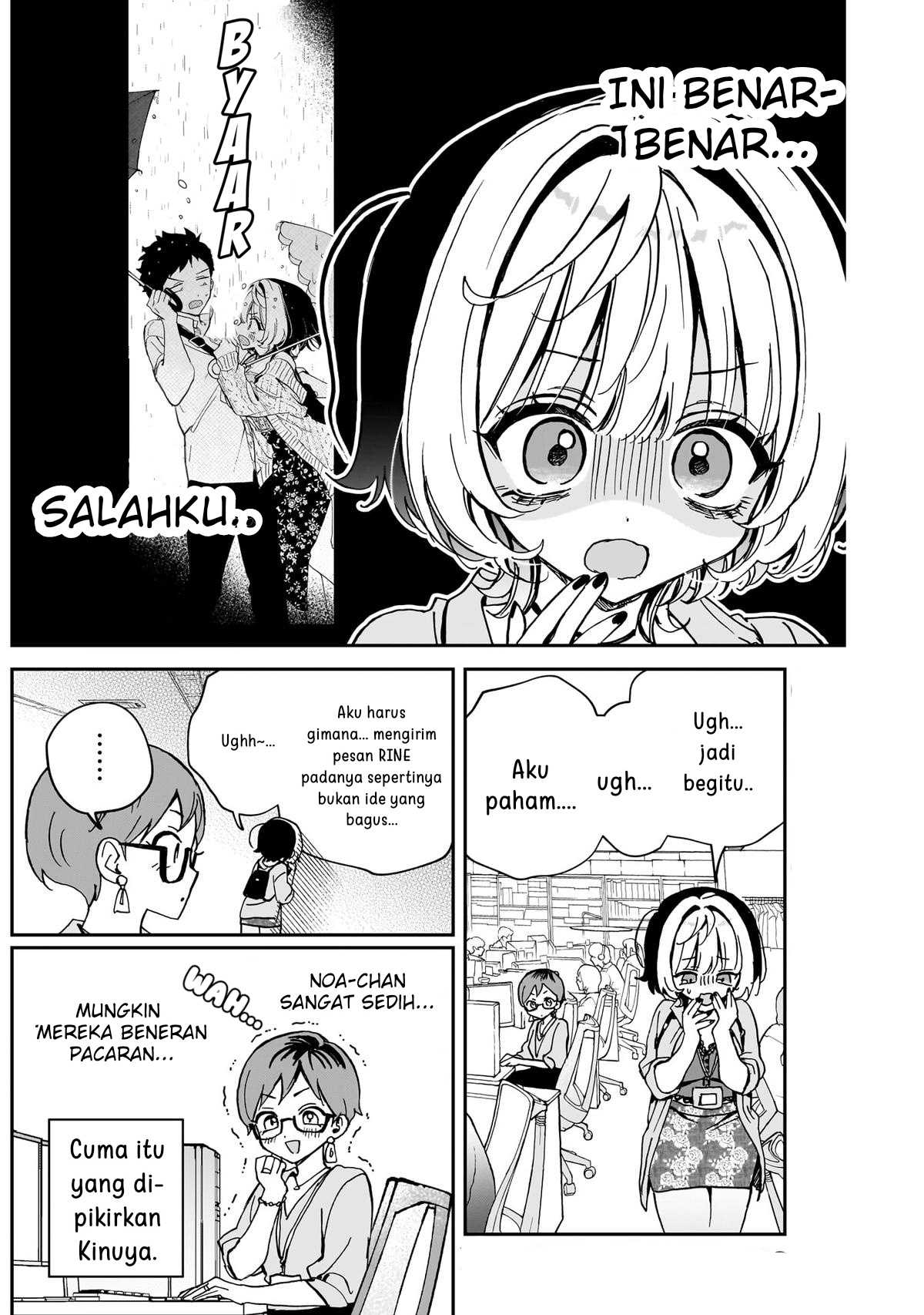 Noa-senpai wa Tomodachi. Chapter 56 - halaman 3
