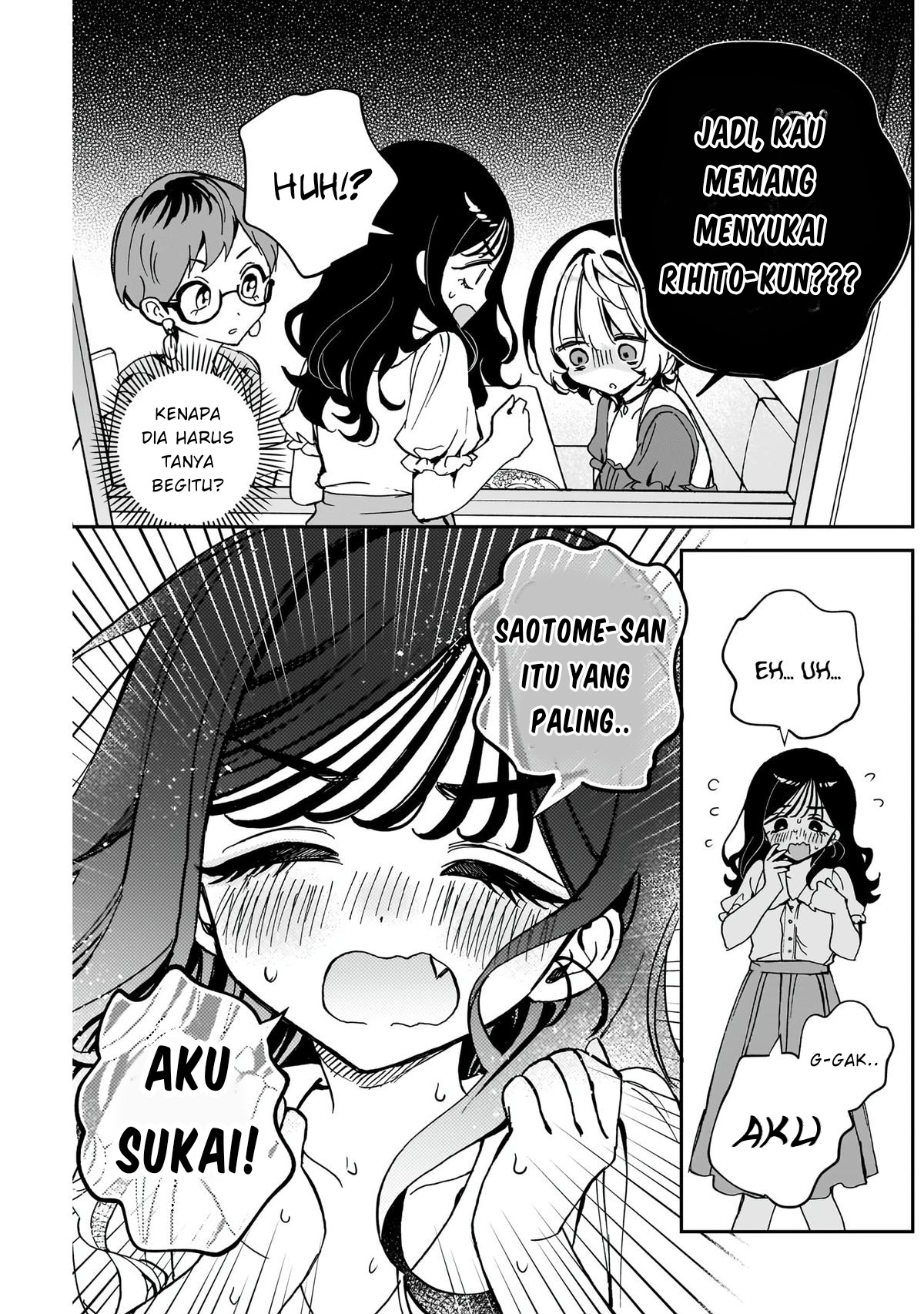 Noa-senpai wa Tomodachi. Chapter 57 - halaman 17