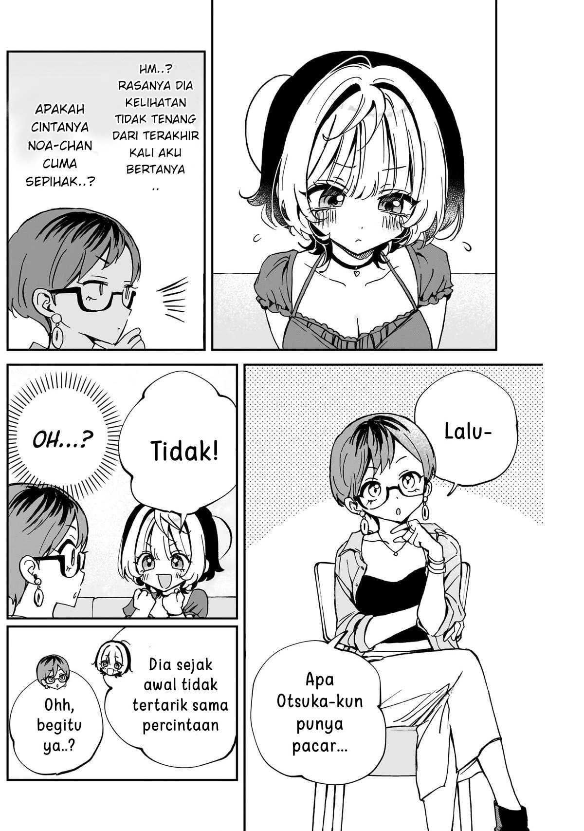 Noa-senpai wa Tomodachi. Chapter 57 - halaman 6