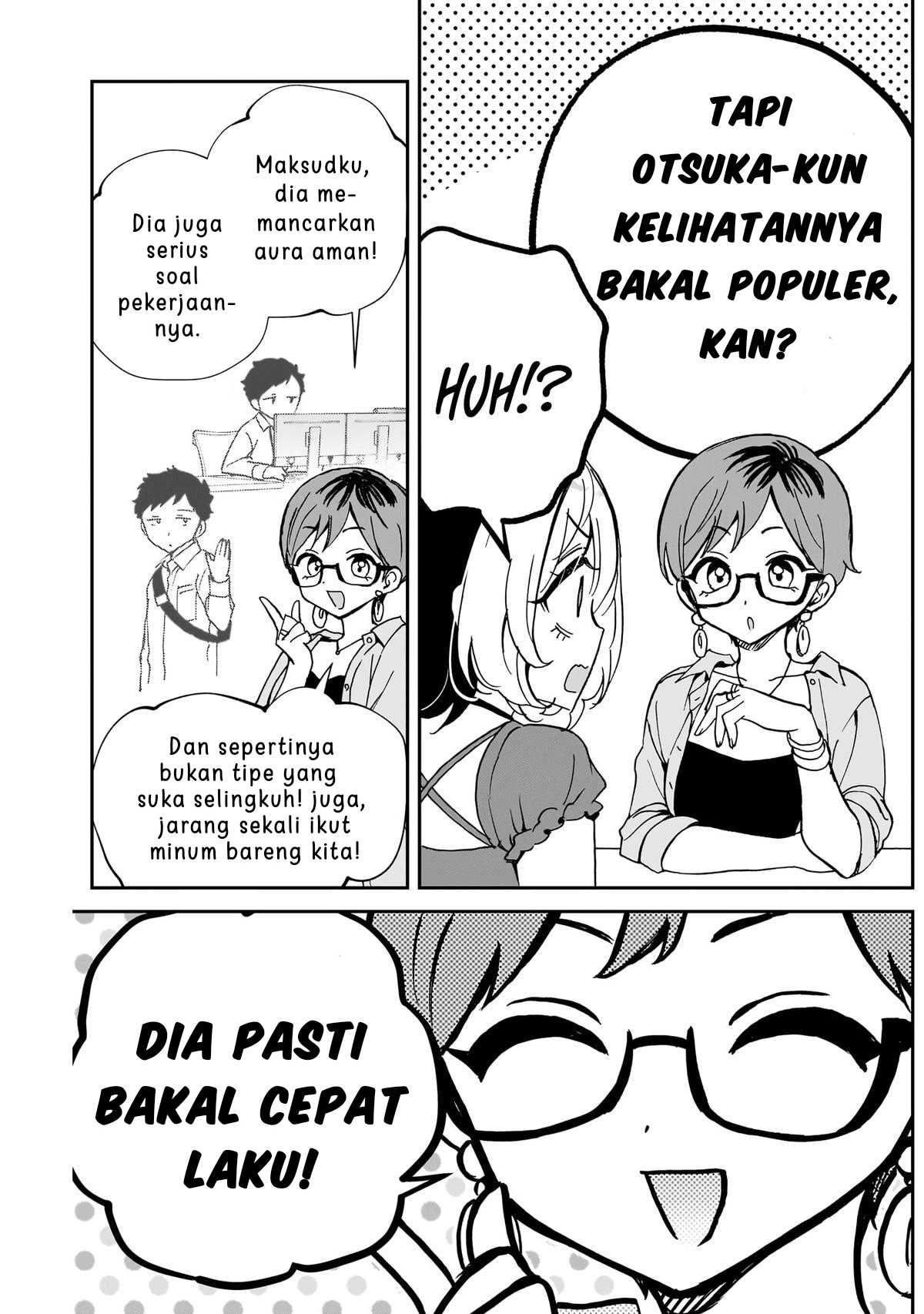 Noa-senpai wa Tomodachi. Chapter 57 - halaman 9