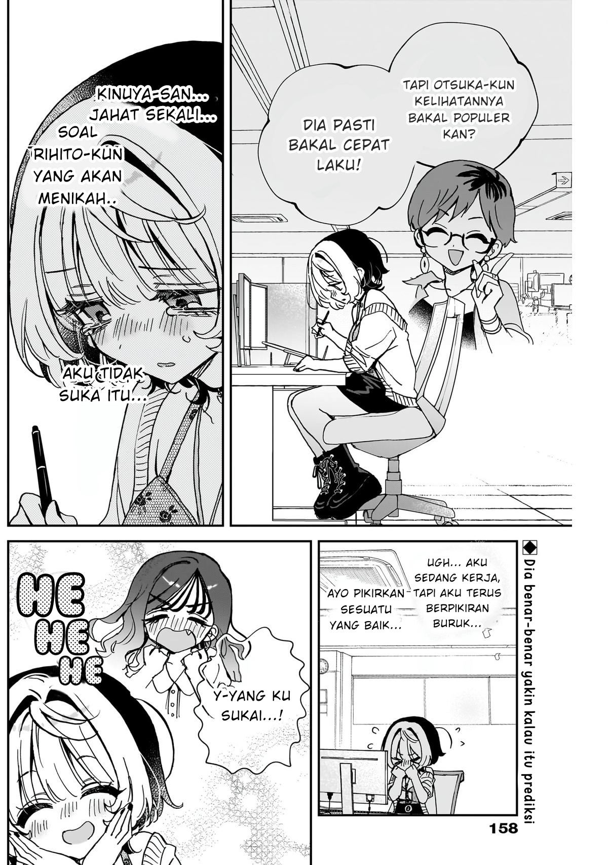 Noa-senpai wa Tomodachi. Chapter 58 - halaman 2