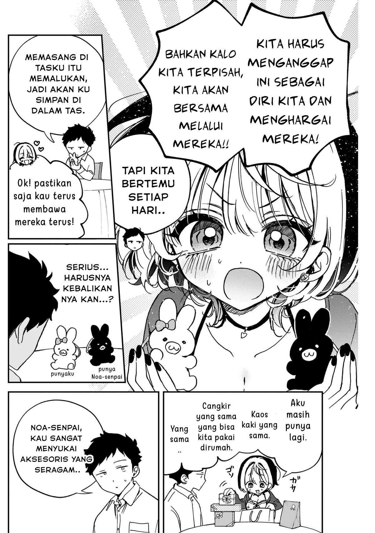 Noa-senpai wa Tomodachi. Chapter 59 - halaman 14
