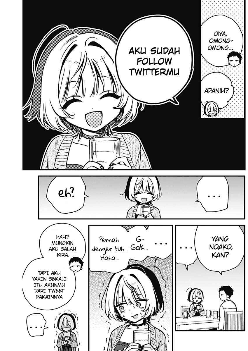 Noa-senpai wa Tomodachi Chapter 6 - halaman 12