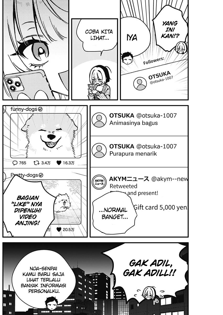 Noa-senpai wa Tomodachi Chapter 6 - halaman 17