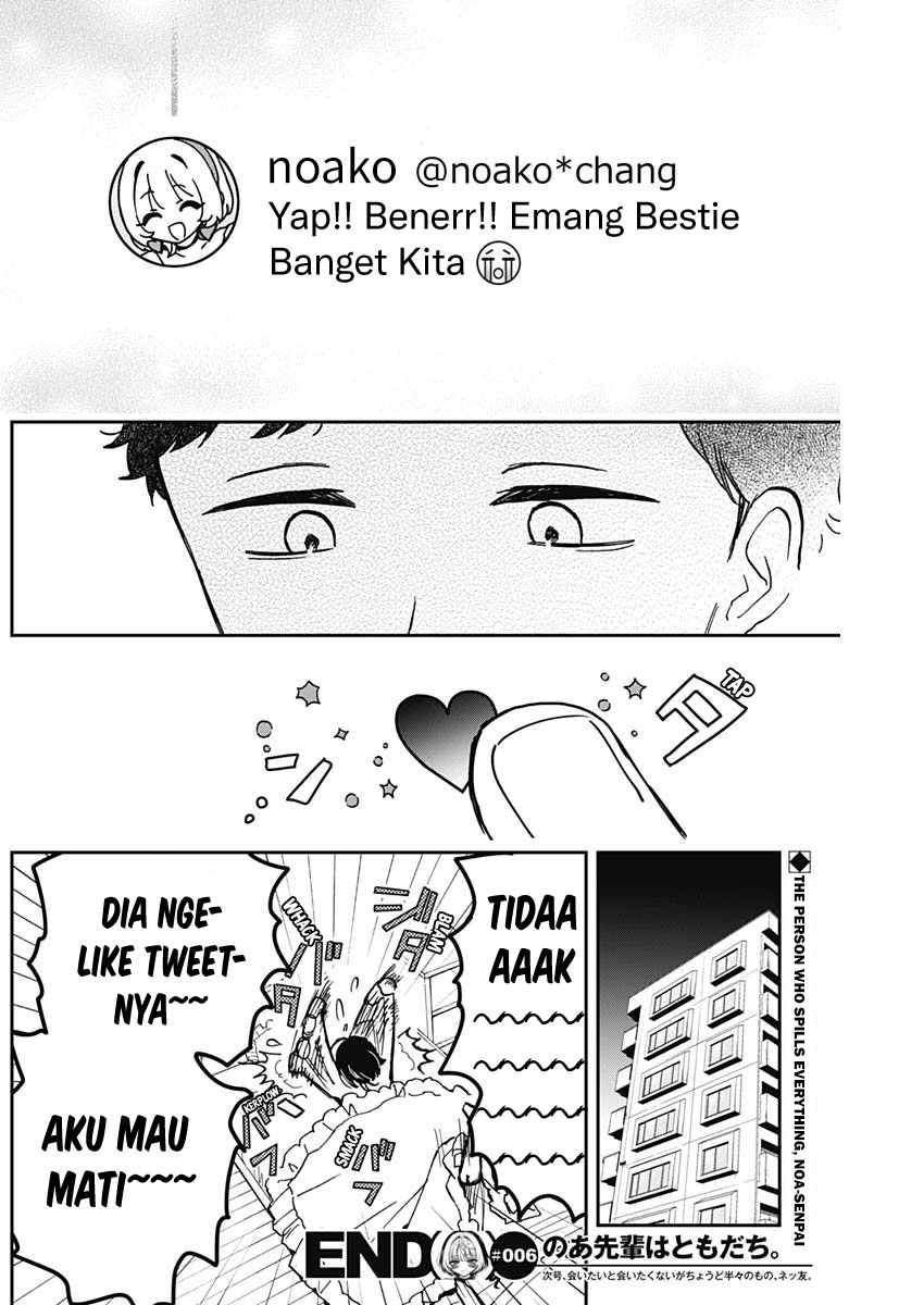 Noa-senpai wa Tomodachi Chapter 6 - halaman 19